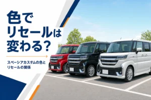 色違いのスペーシア カスタムが3台並んだ様子